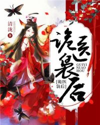 ��ҽ����