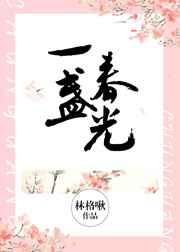 һյ����[����]