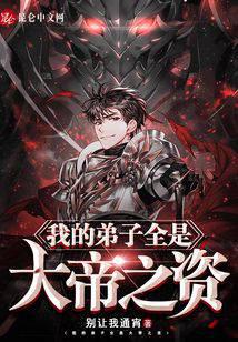 �ҵĵ���ȫ�Ǵ��֮��