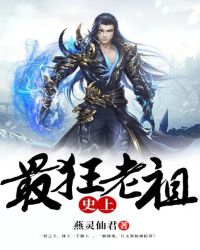 ʷ���������