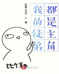 �ҵ�ͽ�ܶ�������