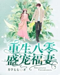 ��������ʢ�踣��