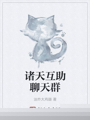 ���컥������Ⱥ