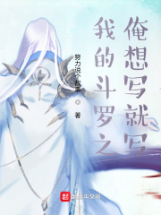 �ҵĶ���֮�������󴳶���