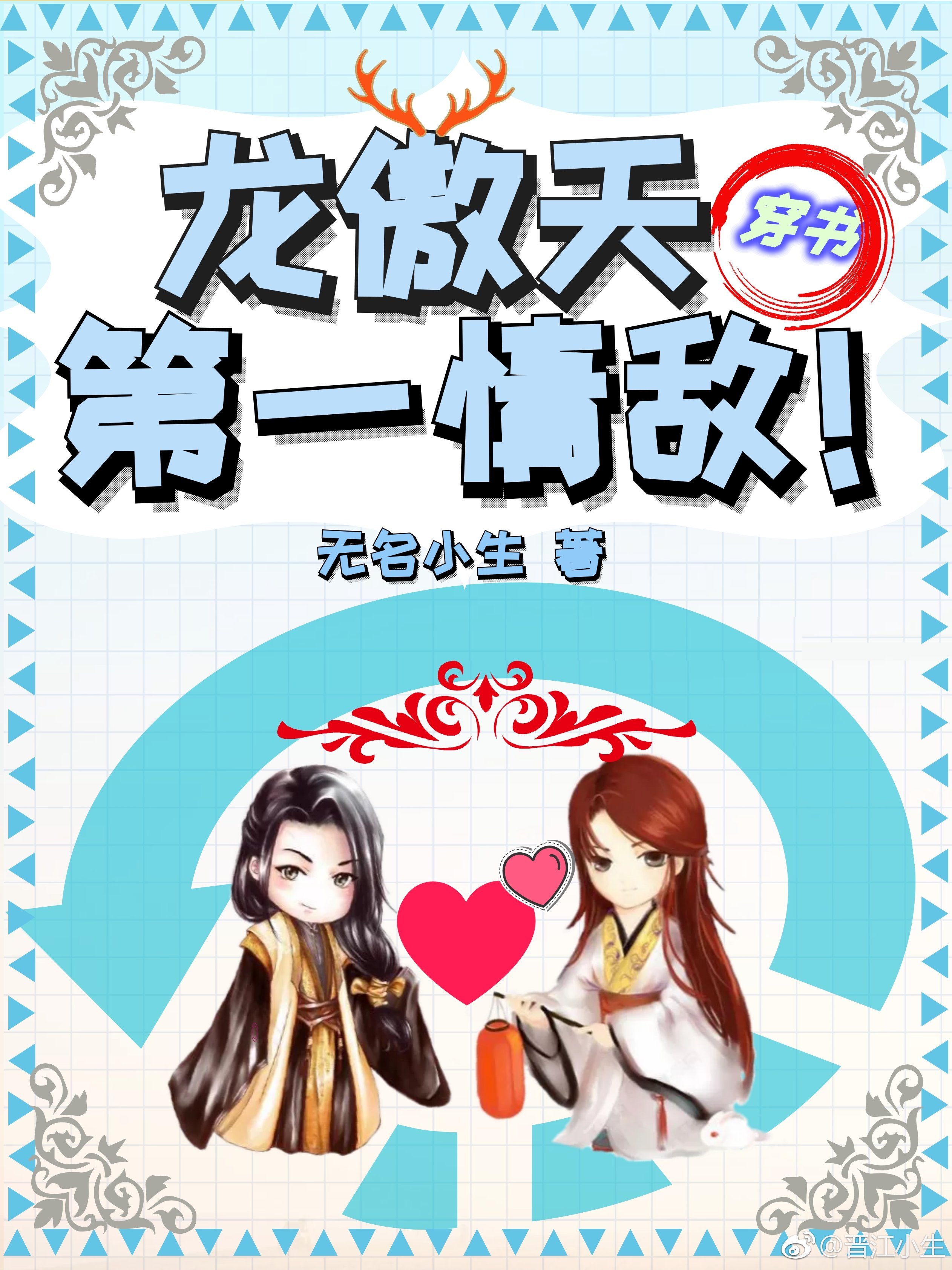 ������ĵ�һ���[����]