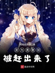 ��Ϊ����ȴ���ϳ�����