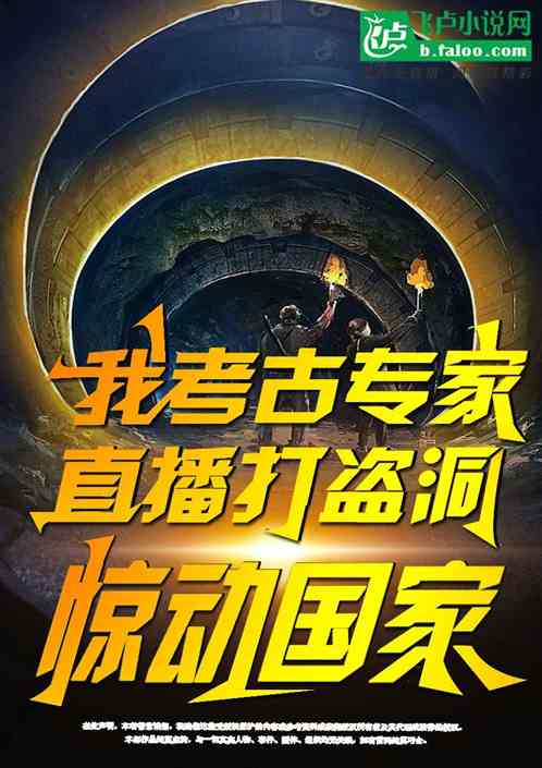 Ҷ��������