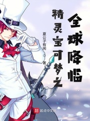 ���鱦����֮ȫ����