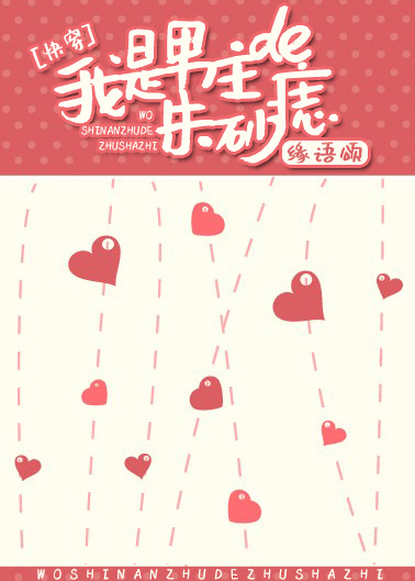 ������������ɰ��[�촩]