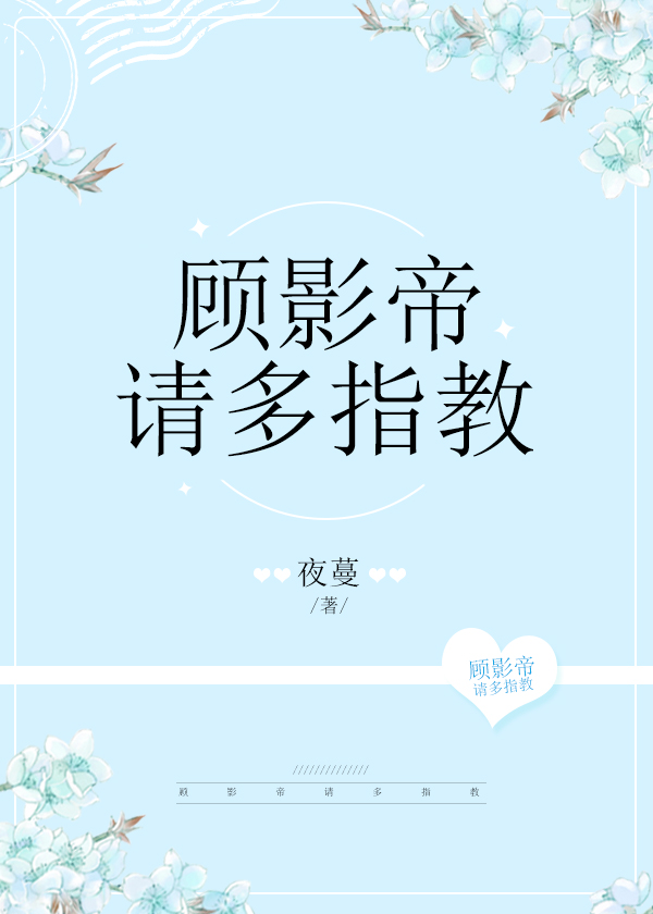 ��Ӱ�ۣ����ָ��