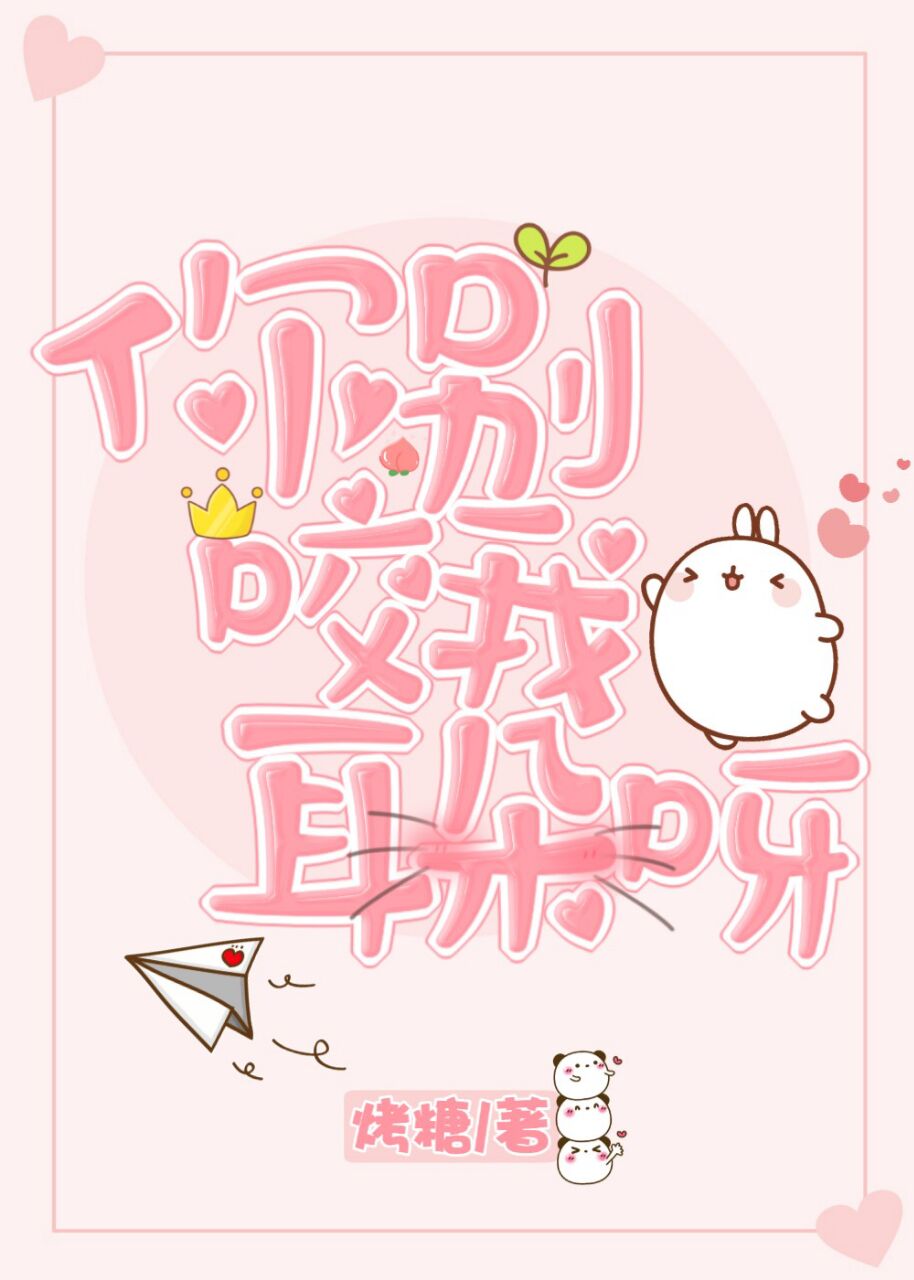 ���ҧ�Ҷ���ѽ