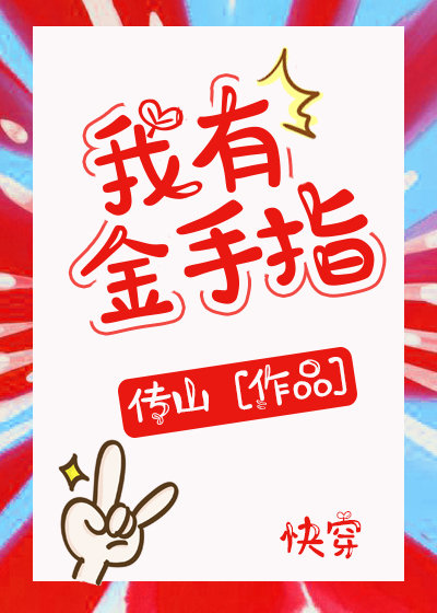 ���н���ָ[�촩]