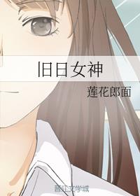 ����Ů��