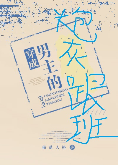 �����������ڻҸ��ࣨ���飩