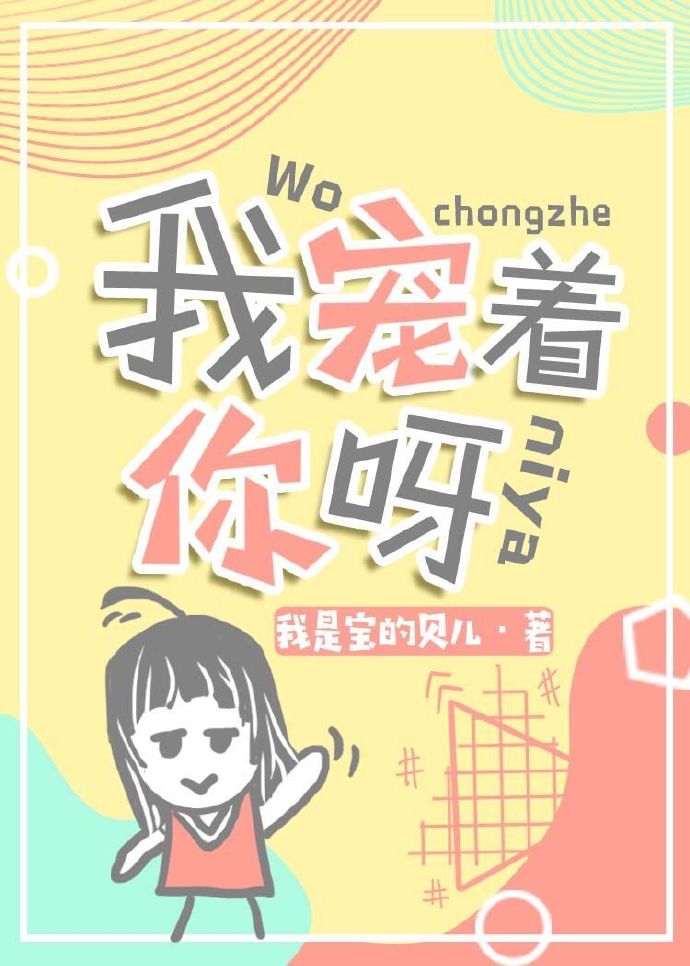 �ҳ�����ѽ