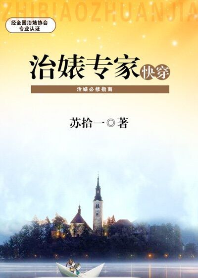 ���ר��[�촩]