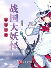 Ȯҹ��֮ս��������