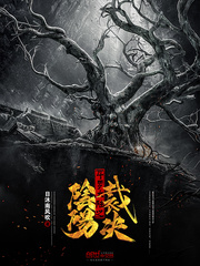 ���޴�½֮�����þ�