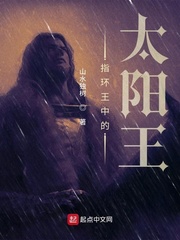 ָ�����е�̫����