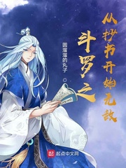 ����֮�ӳ��鿪ʼ�޵�