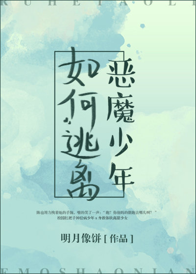 ��������ħ����