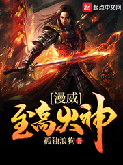 ��˹�ӵ����߻���