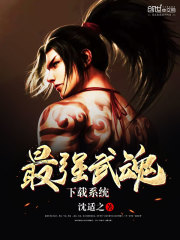 ��ǿ�������ϵͳ