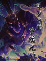 �����е�ɳĮ����