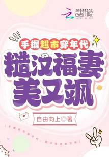 ���ճ��д�������ں����������