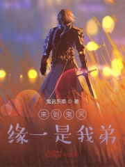 ��������Եһ���ҵ�