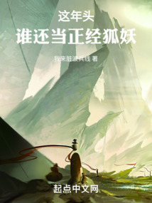 ����ͷ˭������������