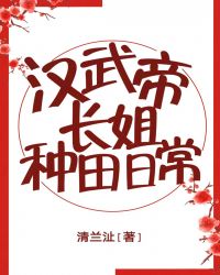 ����۳��������ճ�