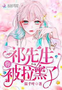 �������㱻������