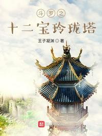 ����֮ʮ����������