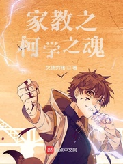 �ҽ�֮��ѧ֮��