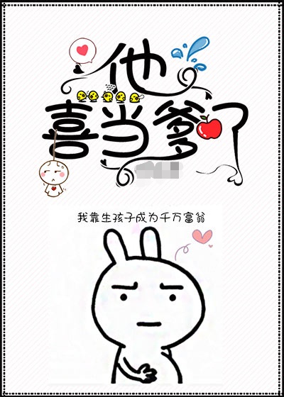 ��ϲ������[�촩]