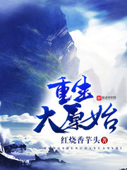 ������ԭʼ