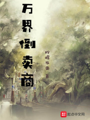 ��絹����