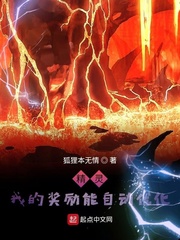 ���飺�ҵĽ������Զ��Ż�