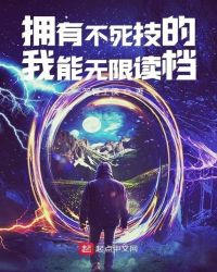 ӵ�в��������������޶���