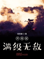 ���־������޵�