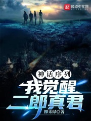 �����У��Ҿ��Ѷ������