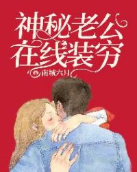 �����Ϲ�����װ��