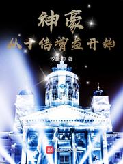 �ı��������츣���翪ʼ