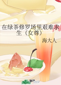 ���̲����޳����������[Ů��]