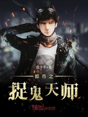 ����֮������ʦ