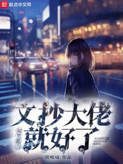 ����ܵ��ĳ����оͺ���