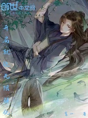 ���־�������ǿ��