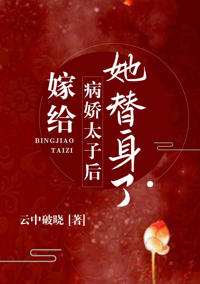 �޸�����̫�Ӻ��������ˣ�������