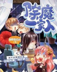 ��ħһ����